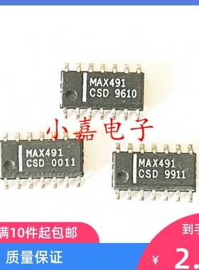 MAX491CSD MAX491ESD MAX491 封装SOP14 质量保证 包上机