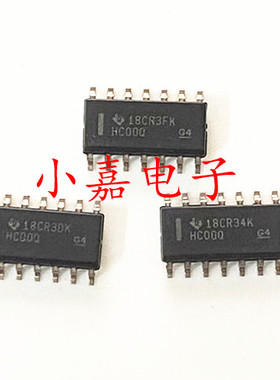 SN74HC00QDRQ1 丝印HC00Q 封装SOP14 质量保证 包上机