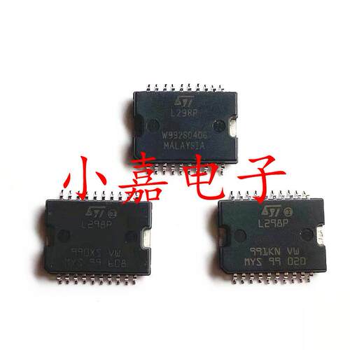 L298P013TR质量保证包上机