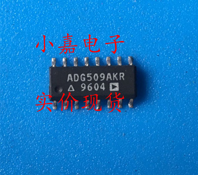 ADG509AK ADG509AKR 模拟开关多路复用器  SOP16封装