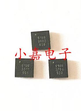 AS196-307 丝印S196 封装QFN16 高隔离SPDT无反射开关与驱动器