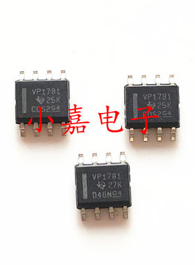 SN65HVD1781DR 丝印VP1781 封装SOP8 收发器芯片 质量保证 包上机