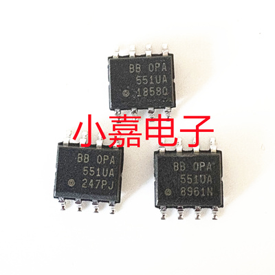 OPA551UA质量保证包上机