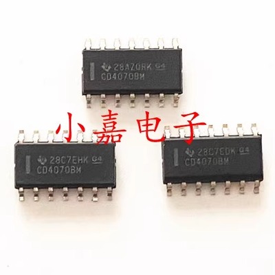 CD4070BM96质量保证包上机