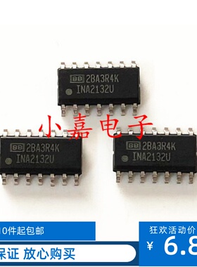 INA2132 INA2132U INA2132UA 封装SOP14 质量保证 包上机