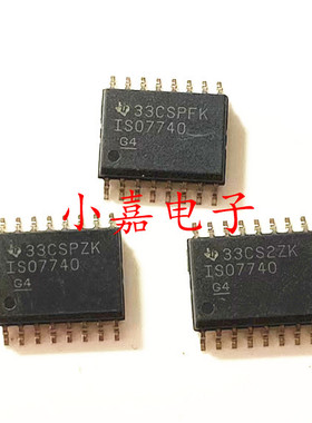 ISO7740DWR 丝印ISO7740 封装SOP16 数字隔离器 质量保证