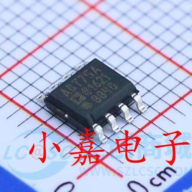 ADT75ARZ质量保证包上机