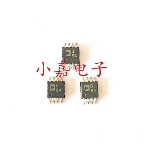 AD8512ARMZ质量保证包上机