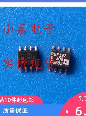 REF192G REF192F REF192 进口拆机 现货可直拍 SOP8封装