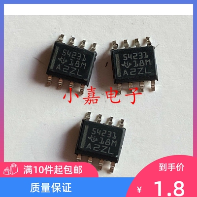 全新TPS54231DR封装SOP8