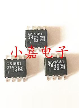GS1881-CKA GS1881 单片视频同步分离器 封装SOP8 质量保证