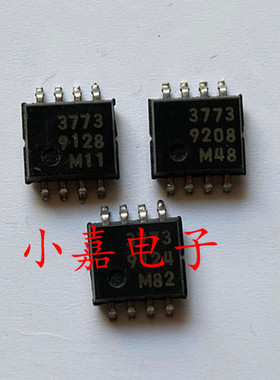 MB3773PF  丝印3773 SOP8宽体 控器/定时器芯片 质量保证