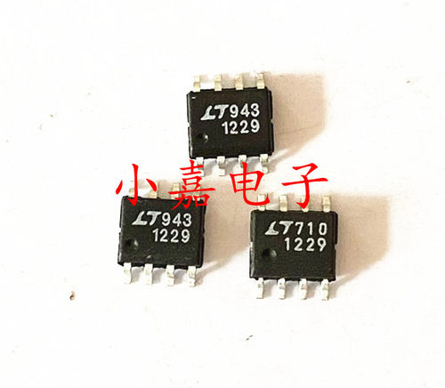 LT1229CS8封装SOP8质量保证