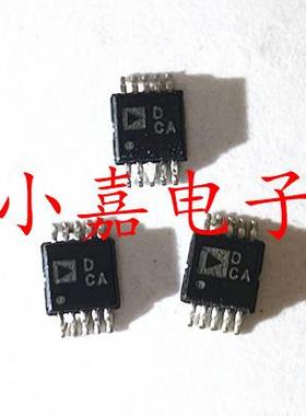 AD5314ARMZ AD5314ARM AD5314 丝印DCA 封装MSOP10 质量保证