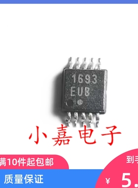 MAX1693EUB 丝印1693EUB 封装MSOP10 质量保证 包上机