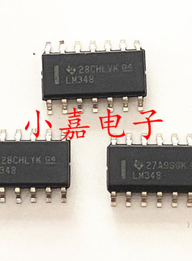 LM348DR LM348 封装SOP-14 通用运放 进口TI 原装正品