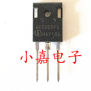 AK50ERF5 威迈斯哪吒荣威新能源电脑板 IGBT功率管进口拆机测量好