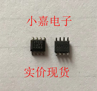 TLC3702IDR TLC3702ID 比较器 进口拆机贴片 封装SOP8现货可直拍
