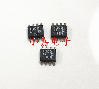 ADM706ARZ封装SOP8质量保证