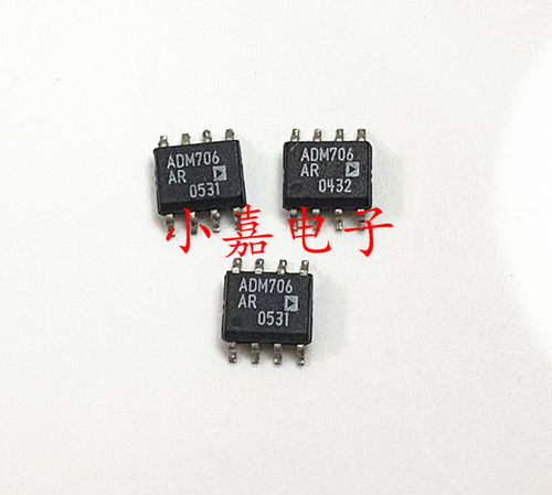 ADM706ARZ封装SOP8质量保证