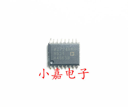 AD7249ARZ质量保证包上机
