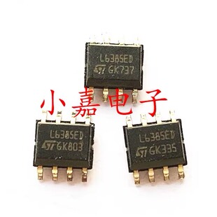 L6385D L6385ED L6385 电桥驱动器芯片 封装SOP8 质量保证 包上机