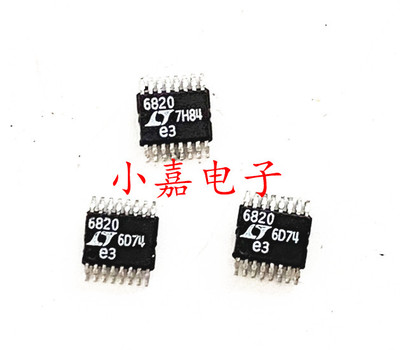 LTC6820HMS质量保证包上机