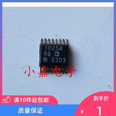 ADM1025ARQ AD1025ARQ 1025A SSOP-16 电源管理芯片 现货可直拍