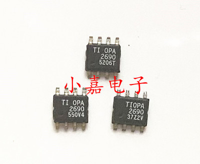 OPA2690IDR质量保证包上机