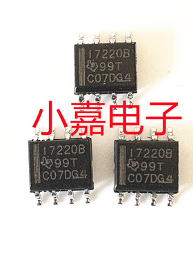 ISO7220BDR 丝印I7220B 封装SOP8 数字隔离器芯片 质量保证