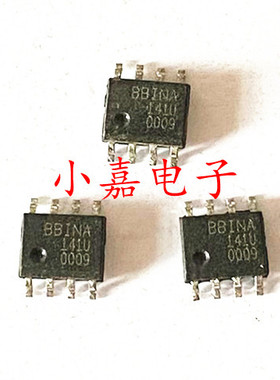 INA141UA INA141U 运算放大器芯片 封装SOP8 质量保证 包上机