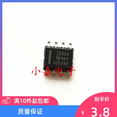 全新INA286AIDR质量保证