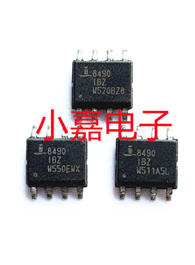 ISL8490IBZ 封装SOP8 ISL8490IBZ-T 接口收发器  质量保证 包上机