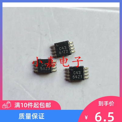 全新OPA2343EA质量保证