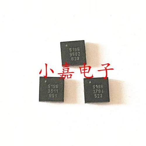 AS196-307质量保证包上机