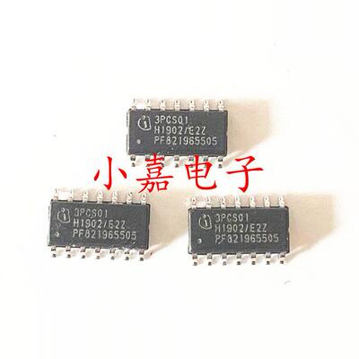 ICE3PCS01G质量保证包上机