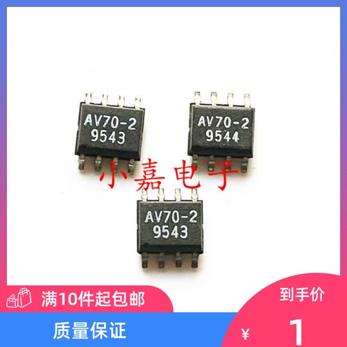 AV9170-02CS8质量保证