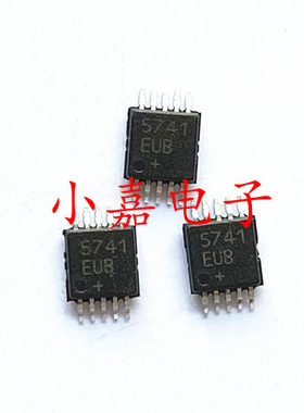 全新 MAX5741EUB 丝印5741EUB 封装MSOP10 数模转换器 质量保证