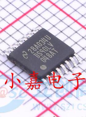 DS90LV048ATMTCX DS90LV048AT TSSOP16 CMOS差动线路接收器