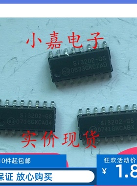 SI3202-GS SI3202 双重可编程CMOS SLIC线监测 封装SOP16 可直拍