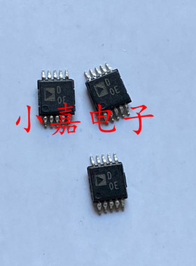 AD5161BRM50 丝印DOE AD5161BRMZ50 数字电位器 质量保证 包上机
