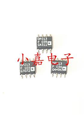 OP213FSZ OP213F OP213 封装SOP8 放大器芯片 质量保证 包上机