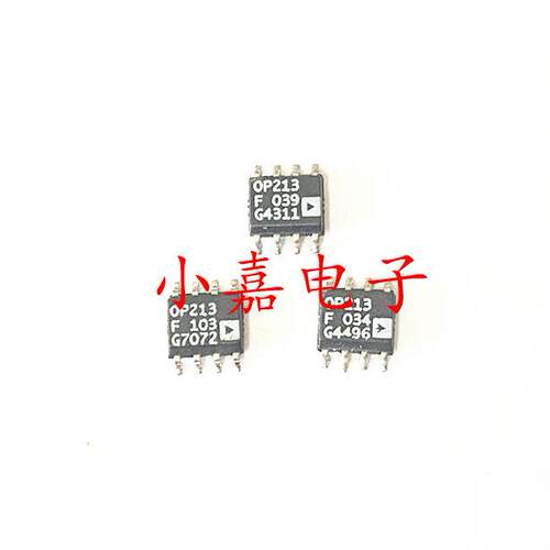 OP213FSZ质量保证包上机