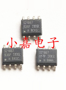 IRS21867STRPBF S21867 SOP8 600V高侧和低侧栅极驱动器 质量保证