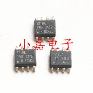 IRS21867STRPBF S21867 SOP8 600V高侧和低侧栅极驱动器 质量保证