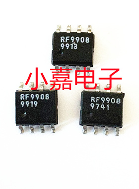 RF9908 RF9908TR13 封装SOP8 FM上变频器/ BPSK调制器 质量保证