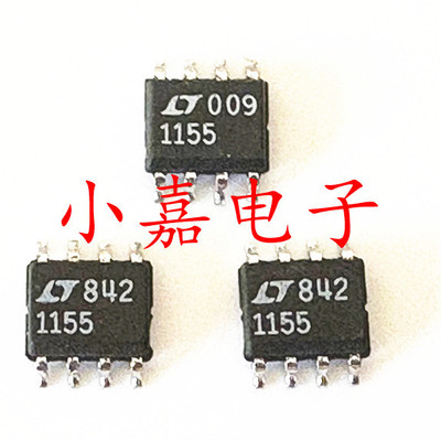 LTC1155CS8质量保证包上机