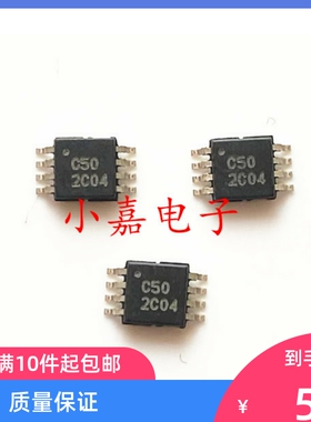 OPA350EA OPA350 丝印C50 高速运算放大器 封装MSOP8 质量保证