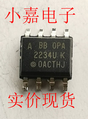 OPA2234U BBOPA2234U OPA2234 封装SOP8 原装拆机贴片 现货可直拍