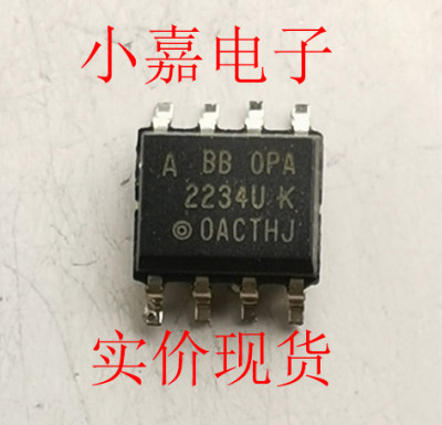 OPA2234U BBOPA2234U OPA2234 封装SOP8 原装拆机贴片 现货可直拍